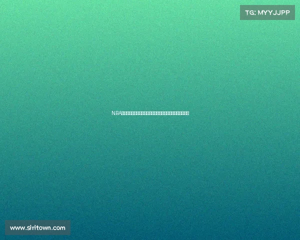 NBA球队人员调整动态分析球员交易与转会对新赛季影响深度解析